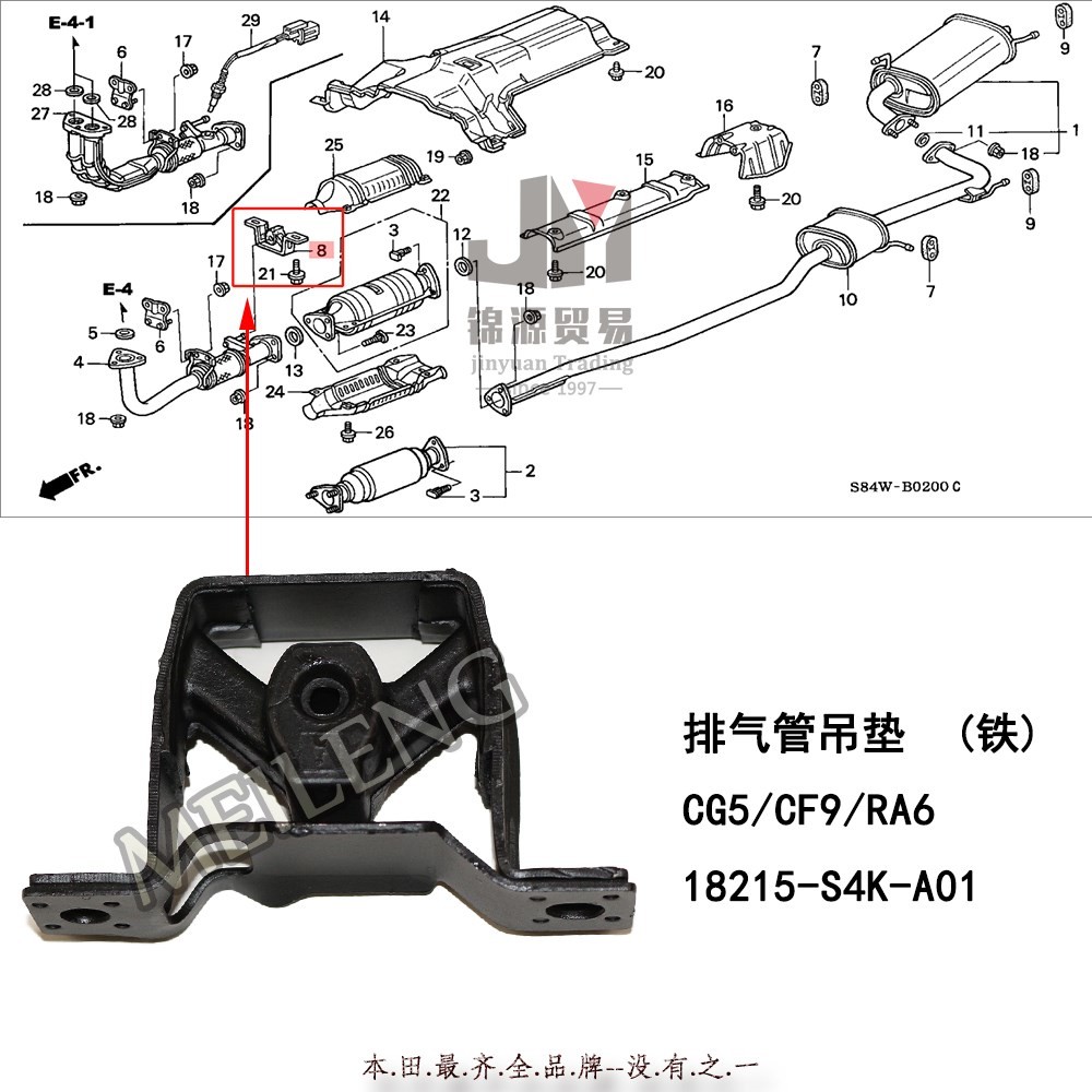 Rear Coilover Car Suspension Parts 18215 S4K A01 HONDA ACCORD 98-02